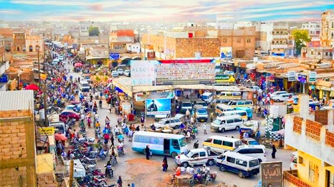 تعميم يحذر المنظمات المحلية من ممارسة أي نشاط دون طلب رسمي